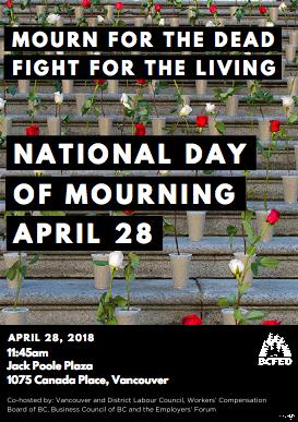 DayofMourning2018poster